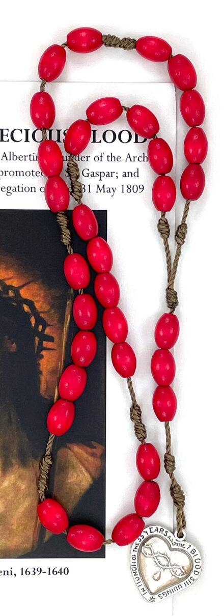 (Z022-2) Wood Bead Precious Blood Chaplet: $10.99 (CAD)