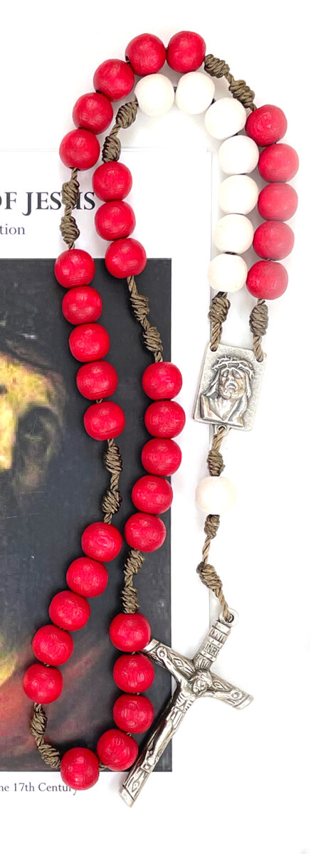 (Z020-2) Wood Bead Rosary of Jesus: $16.99 (CAD)